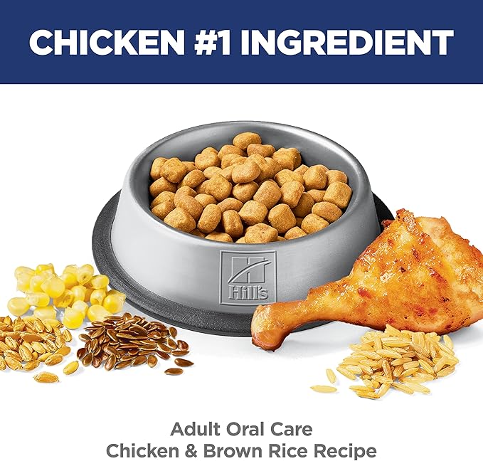 Hill's Science Diet Oral Care, Adult 1-6, Plaque & Tartar Buildup Support, Dry Cat Food, Chicken Recipe, 7 lb Bag